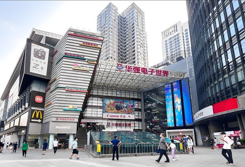 華強(qiáng)北的 全國第一街 ,是如何形成的