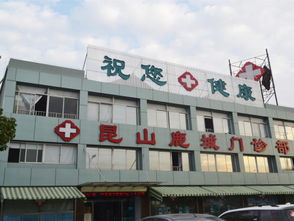 萬(wàn)家匯商貿(mào)城