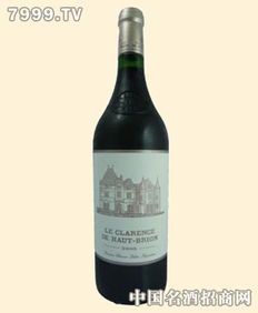 益方志通葡萄酒產(chǎn)品 益方志通葡萄酒產(chǎn)品圖片 益方志通葡萄酒怎么樣 最新益方志通葡萄酒產(chǎn)品展示