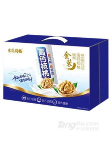 洪源食品飲料商貿公司