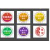 廣州市寶冠物流公司 專業(yè)物流服務(wù)，助力廣州高效運輸